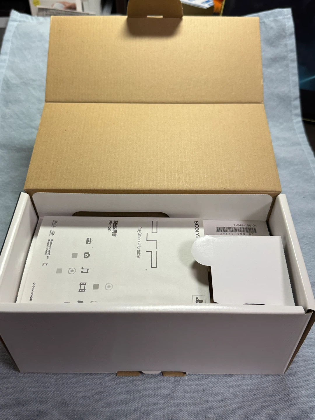 ソニー PSP-1000 本体とGTAソフトセットの写真8枚目