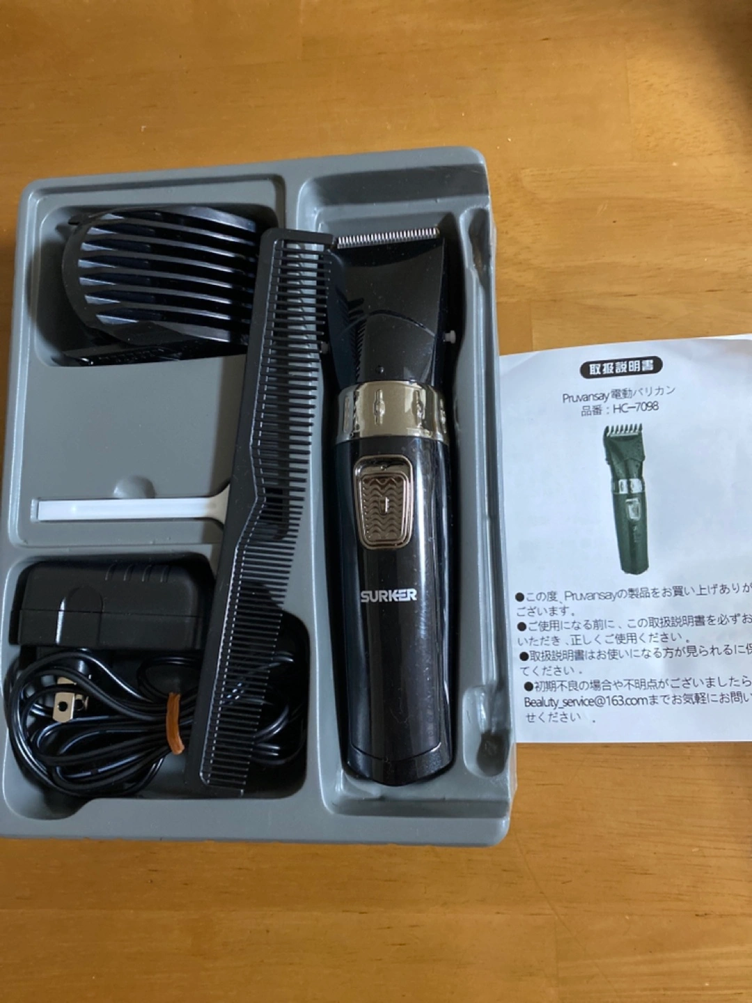 SURKER 電動バリカン HC-7098 充電式 ブラックの写真2枚目
