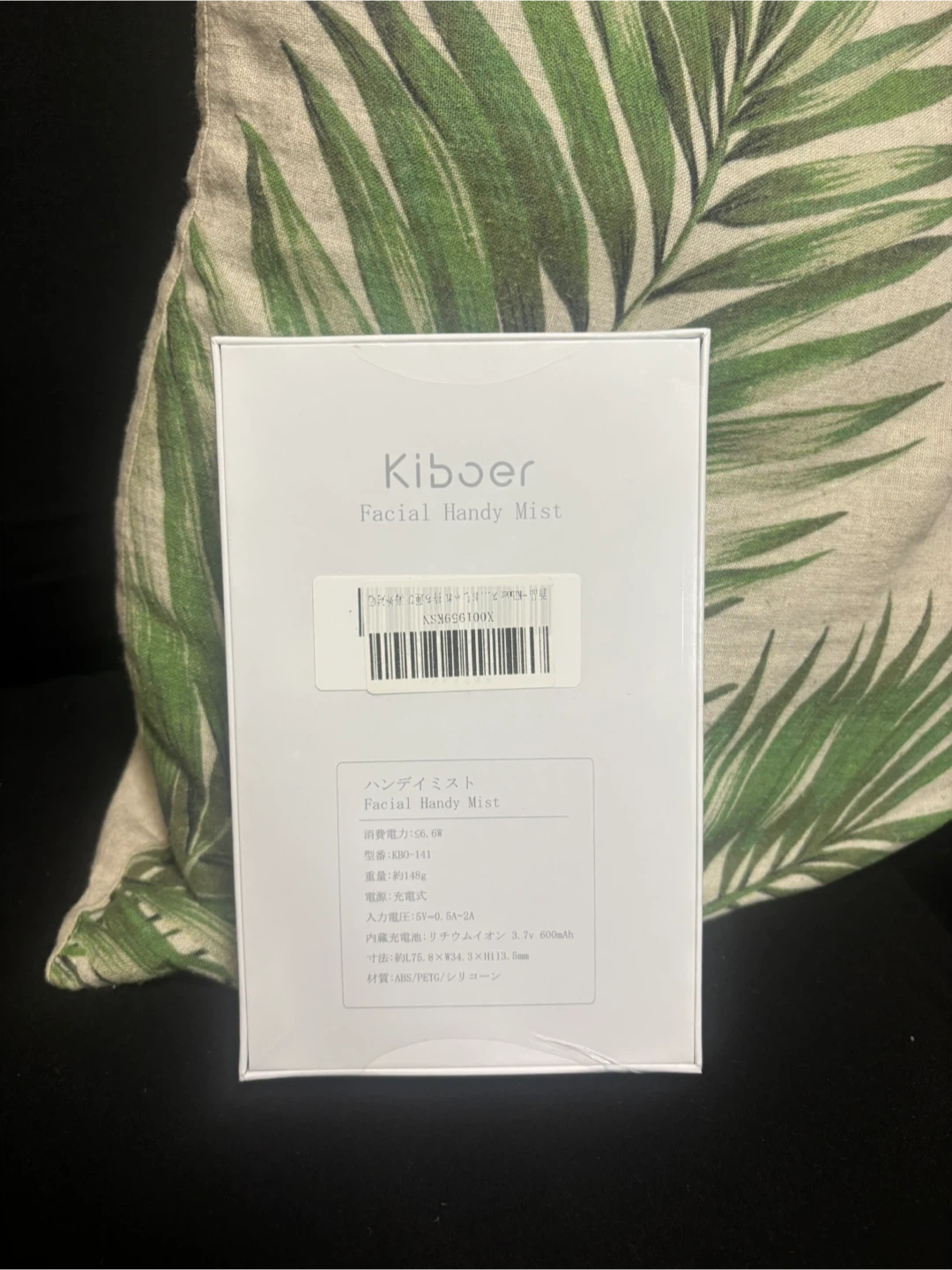 kiboer キボア ハンディミスト KBO-141の写真2枚目