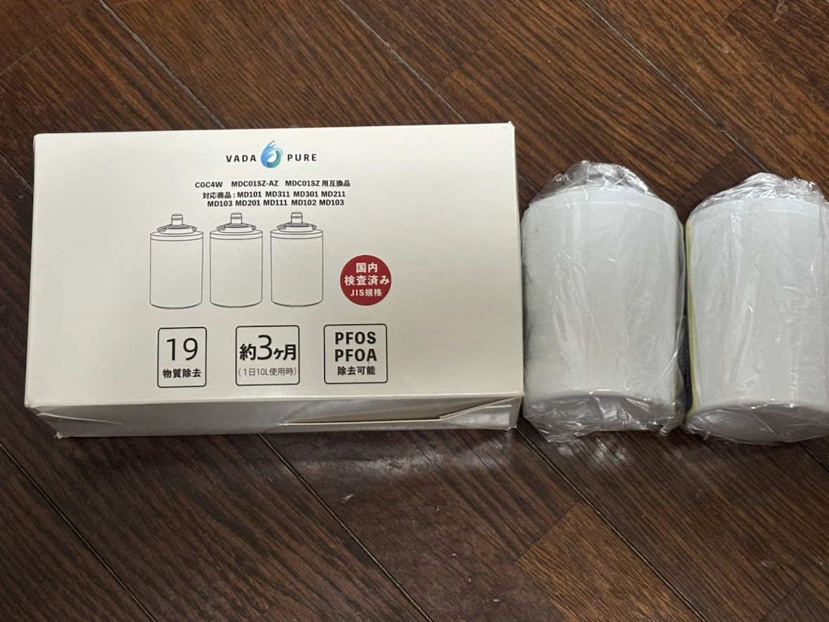 VADA PURE 浄水器交換カートリッジ 2個