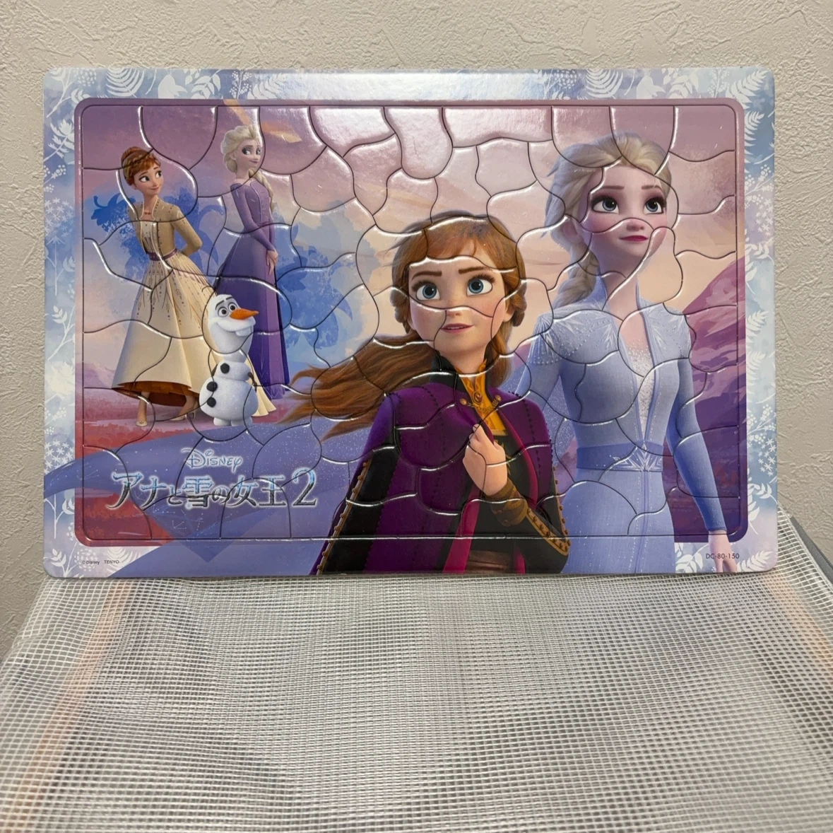 アナと雪の女王2 ジグソーパズル