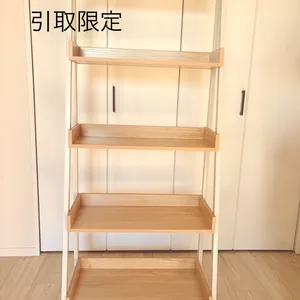 ラダーシェルフ 5段 ナチュラル