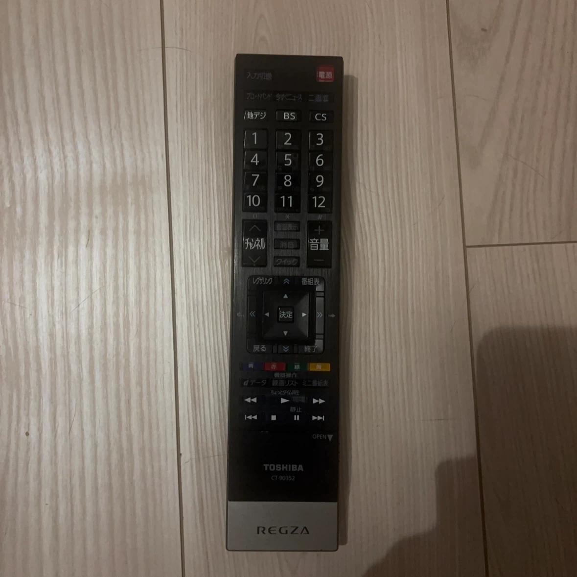 東芝 REGZA 37型液晶テレビ 37Z9000の写真4枚目
