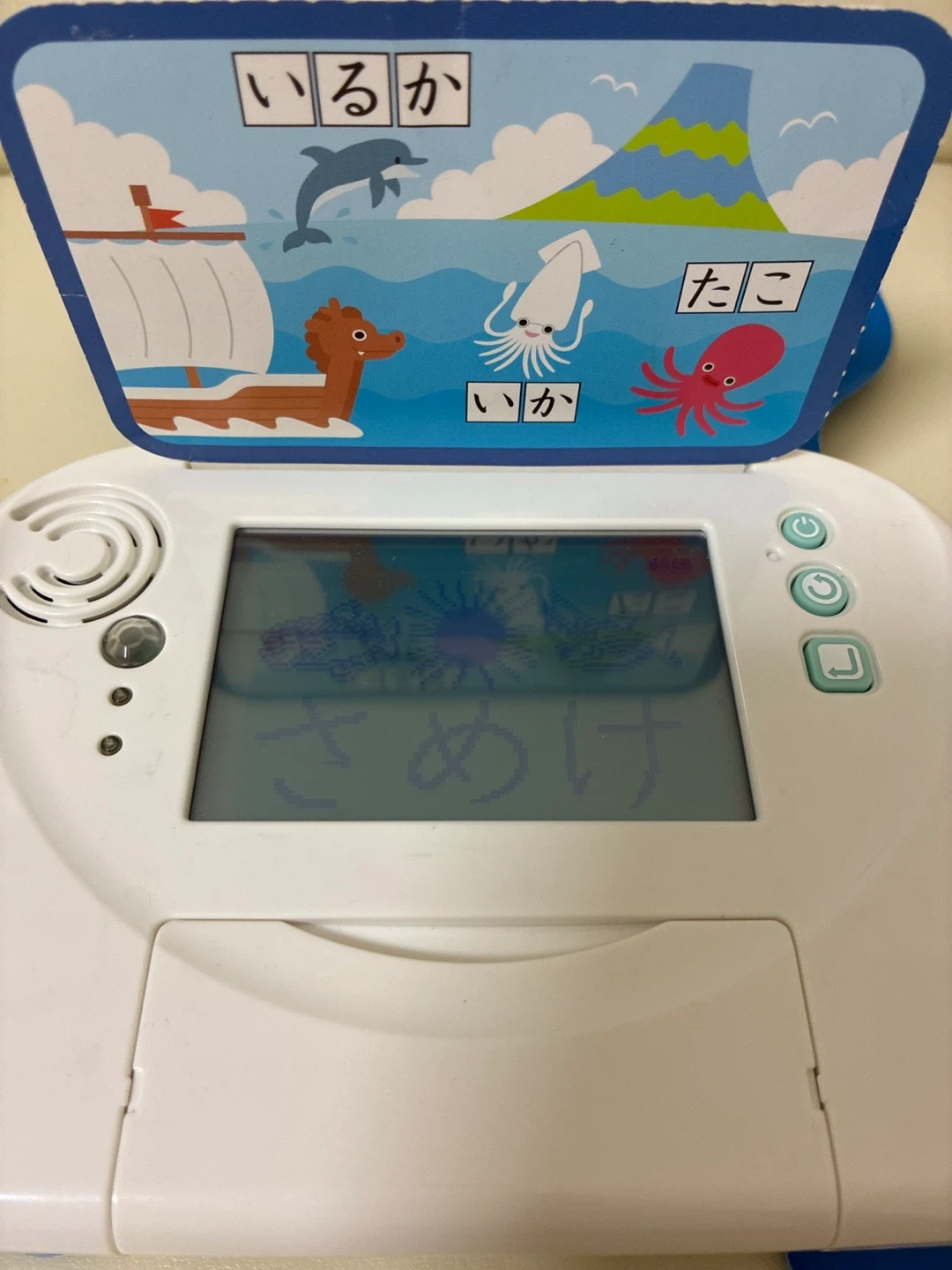 こどもちゃれんじ タッチペン学習セット ひらがななぞりん しまじろうの写真9枚目