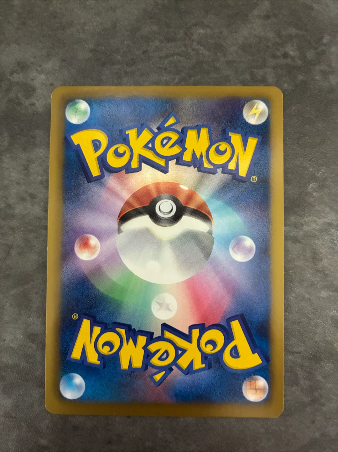 ポケモンカード まとめ売りの写真2枚目