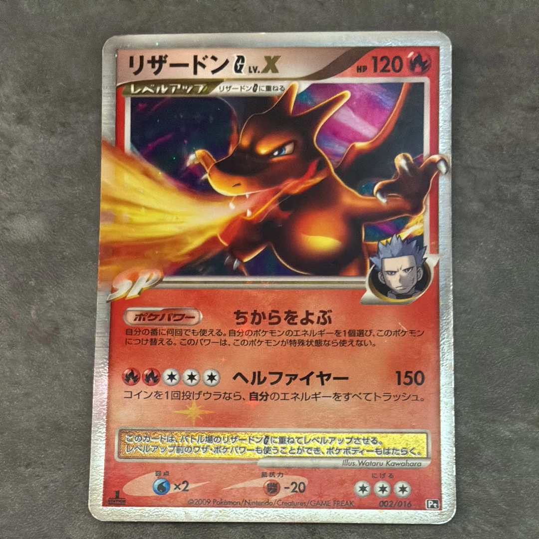 ポケモンカード まとめ売りの写真5枚目