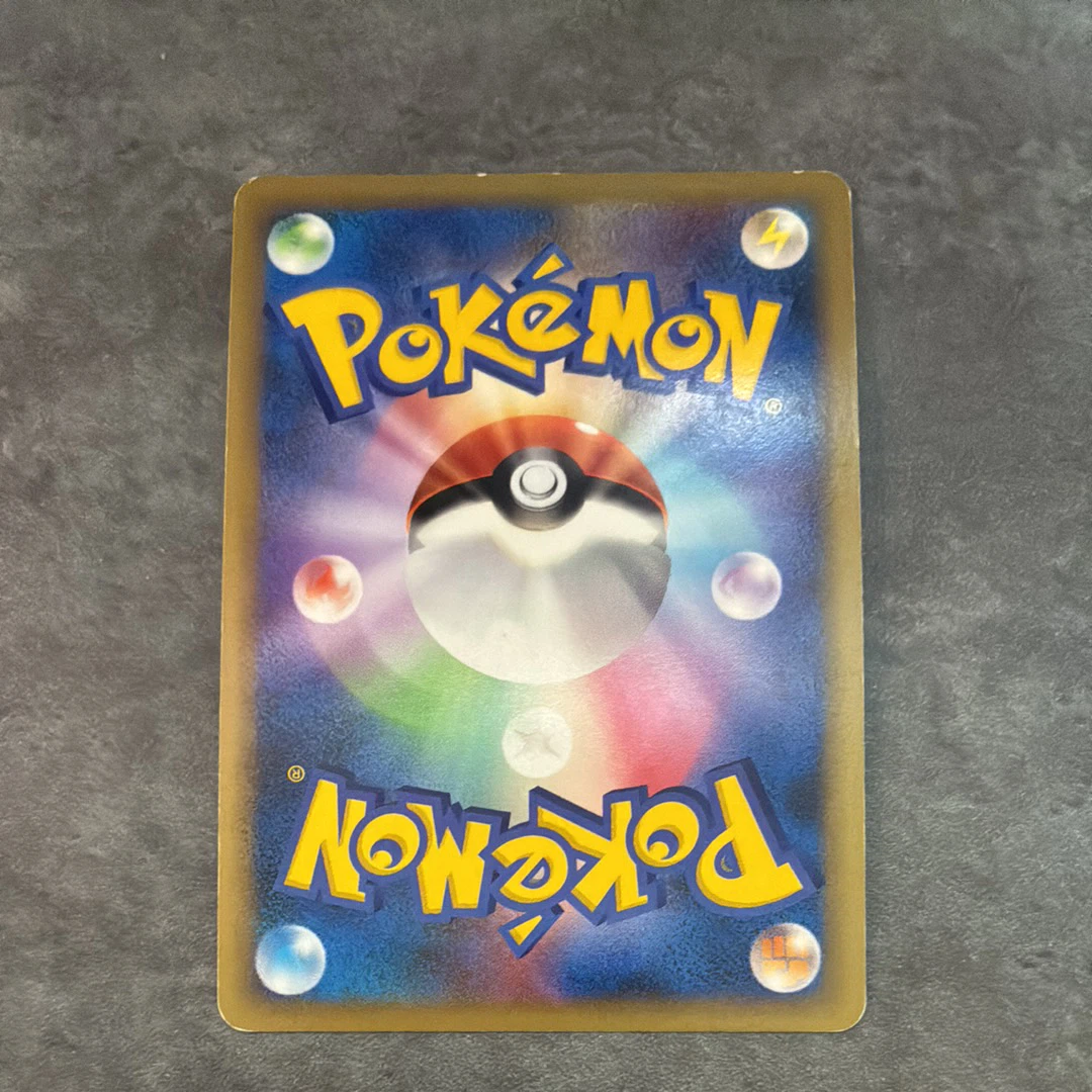 ポケモンカード まとめ売りの写真6枚目