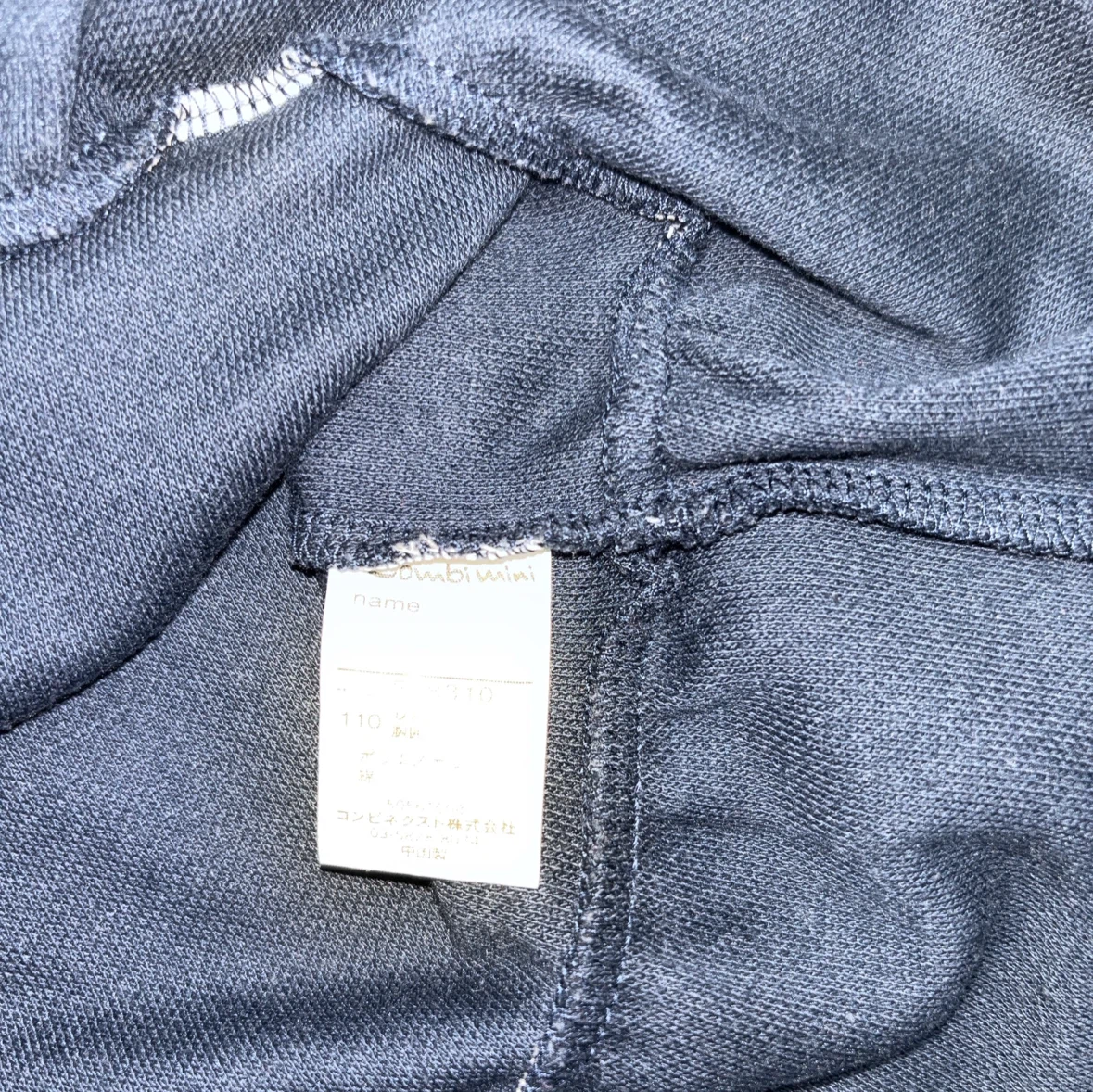 Combimini、H&M　キッズ服2点　まとめ売りの写真3枚目