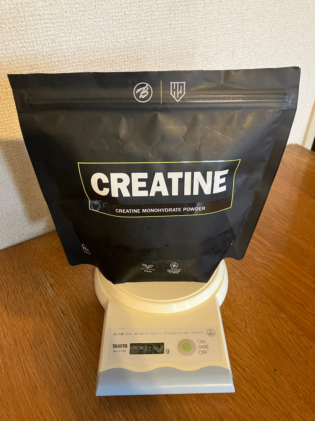 クレアチン パウダー 280g creapureドイツ製