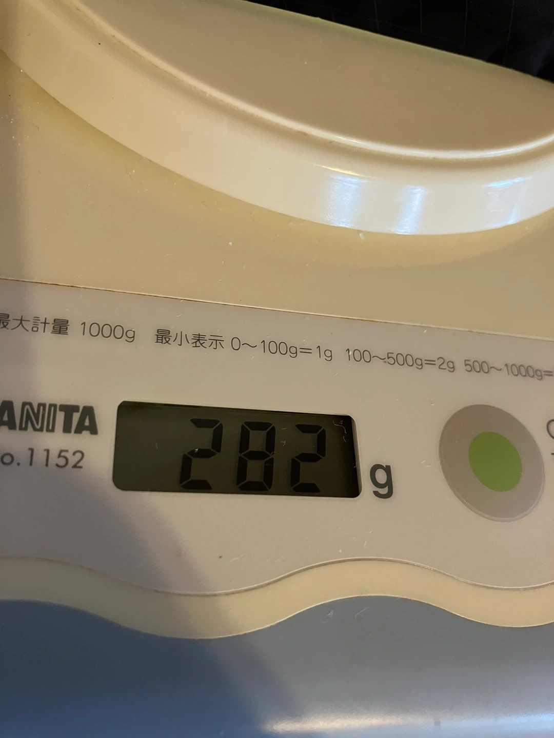 クレアチン パウダー 280g creapureドイツ製の写真2枚目