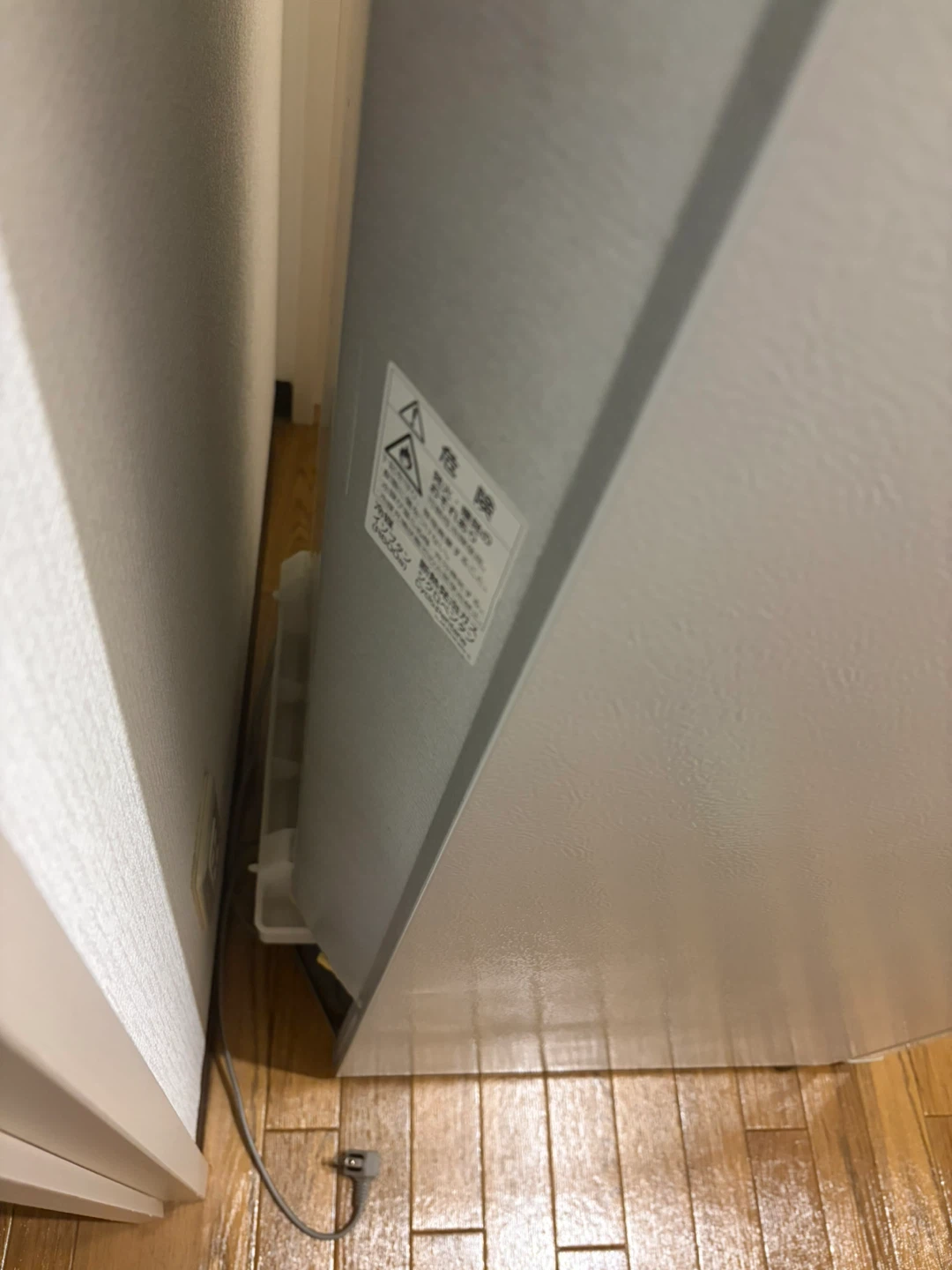 2019年製 シャープ 冷蔵庫 SJ-D14E-W 137Lの写真6枚目