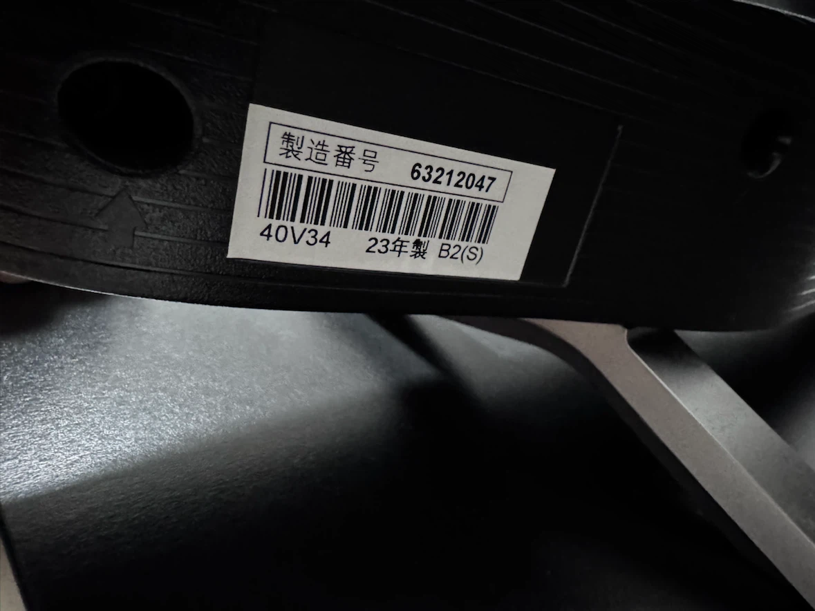 東芝 40インチ 液晶テレビ 40V34 2023年製の写真3枚目
