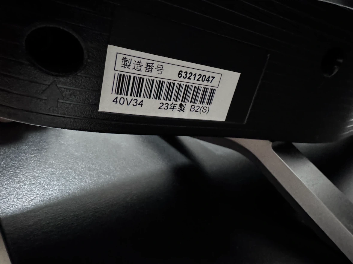 東芝 40インチ 液晶テレビ 40V34 2023年製の写真3枚目