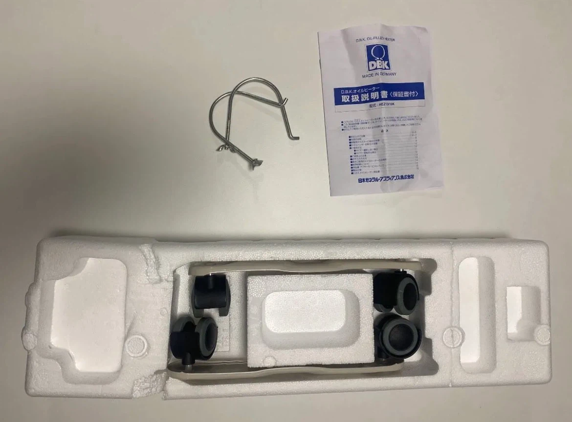 DBK オイルヒーター HEZ13/10Kの写真3枚目