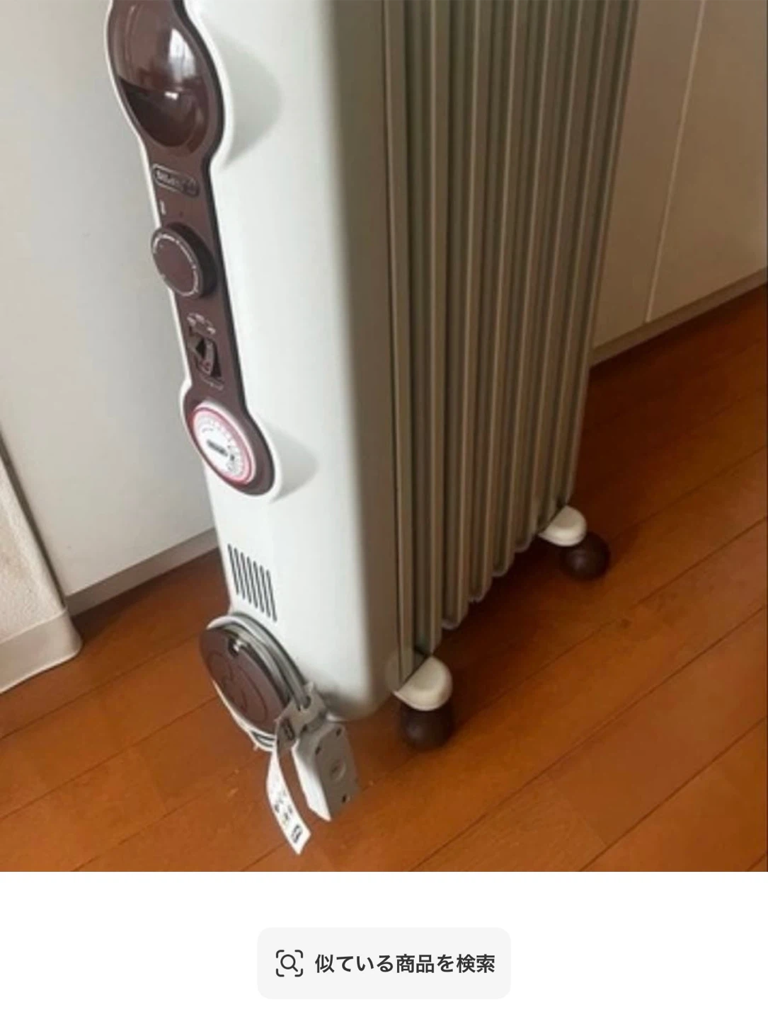 美品】DeLonghi デロンギ オイルヒーター JR0812