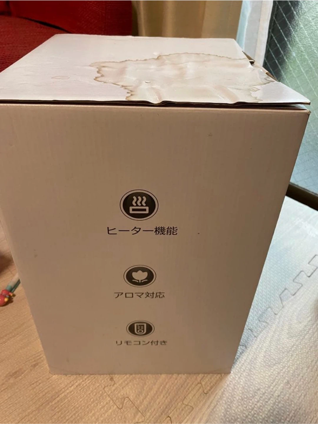 LOMAYA UV機能付き置き型加湿器　リモコン付きの写真6枚目