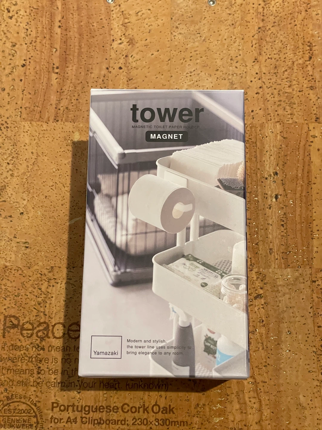 〜10/16まで受渡【未使用品】tower 山崎実業 タワー マグネットトイレットペーパーホルダー