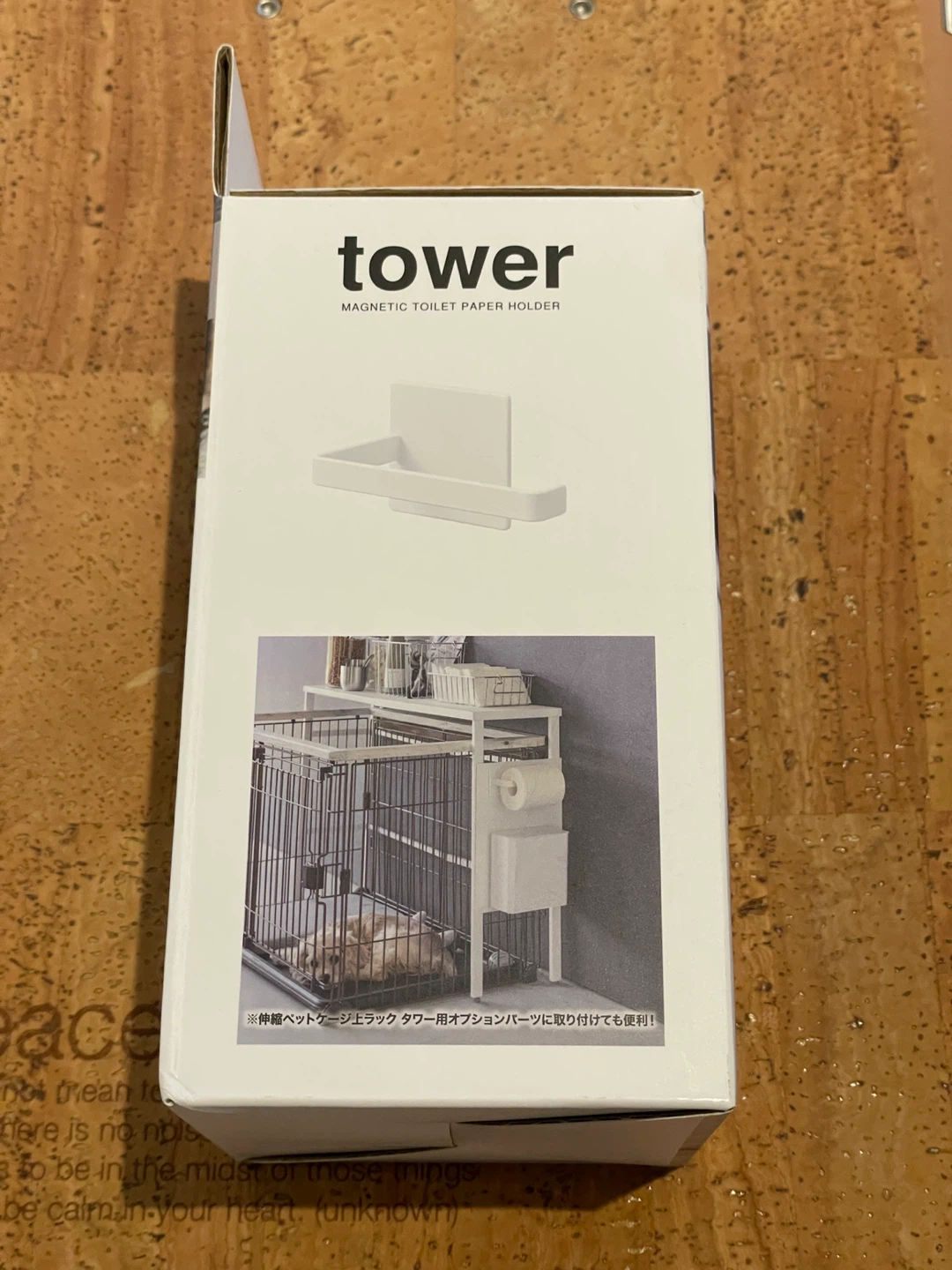 〜10/16まで受渡【未使用品】tower 山崎実業 タワー マグネットトイレットペーパーホルダーの写真9枚目