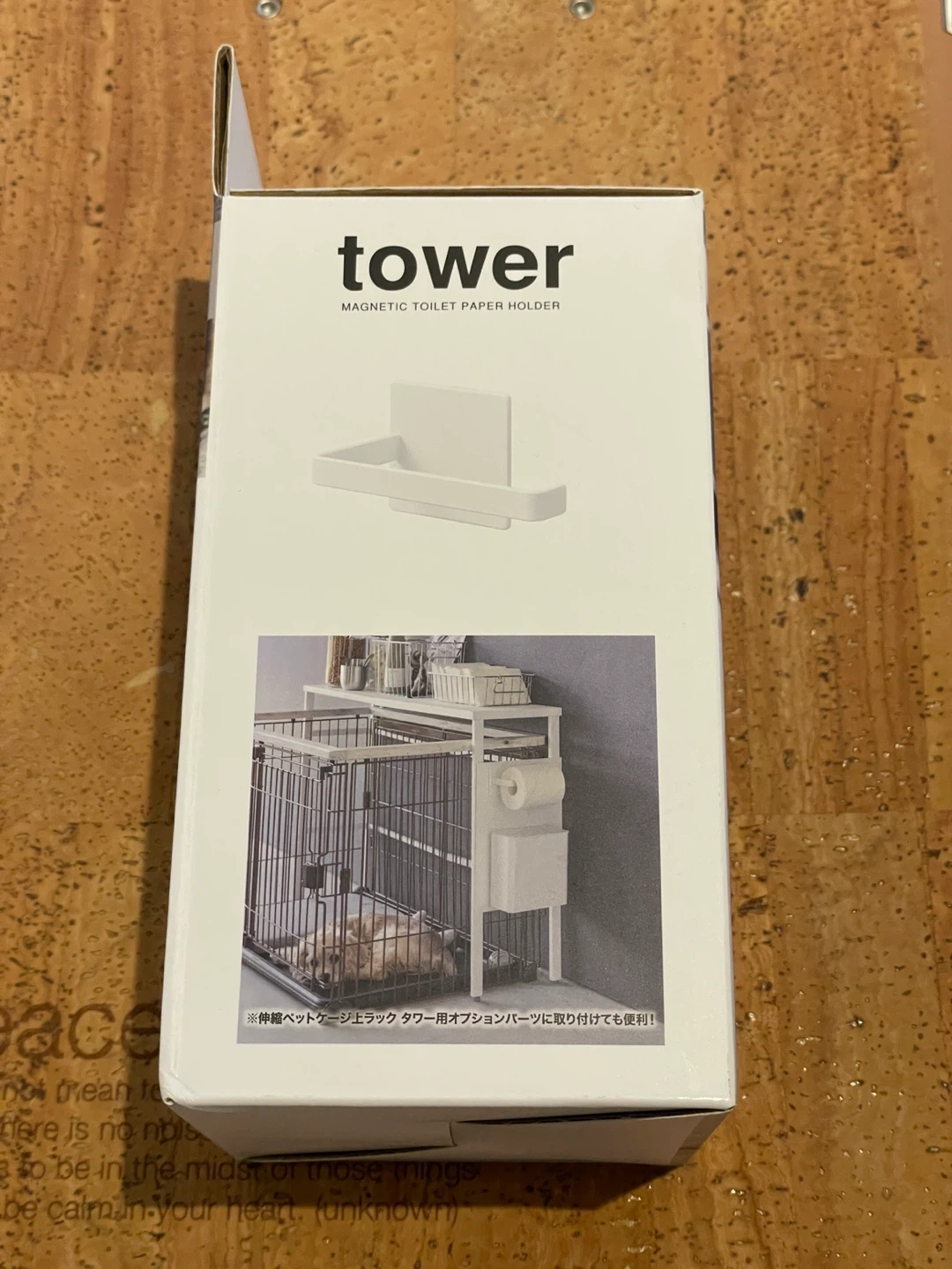 〜10/16まで受渡【未使用品】tower 山崎実業 タワー マグネットトイレットペーパーホルダーの写真9枚目