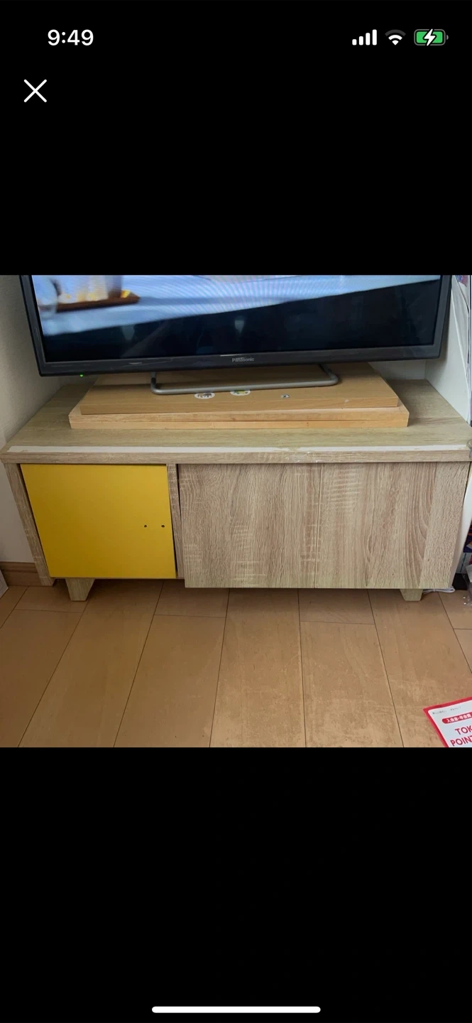 木製テレビ台 イエロー 引き出し付き