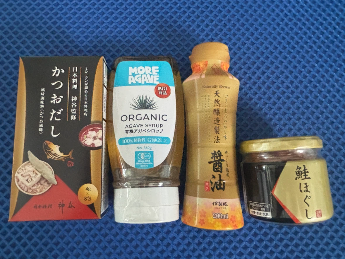 食品調味料 4点セット まとめ売り