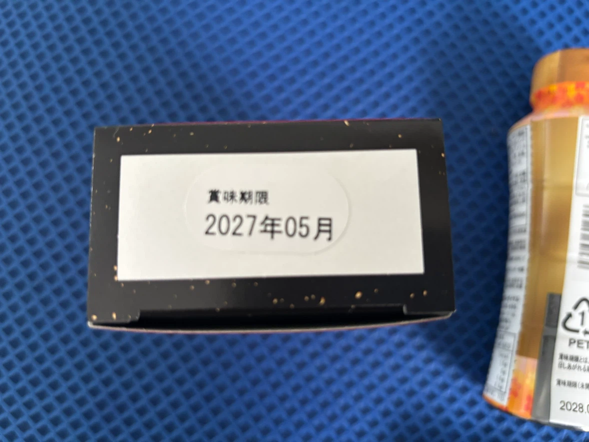 食品調味料 4点セット まとめ売りの写真3枚目