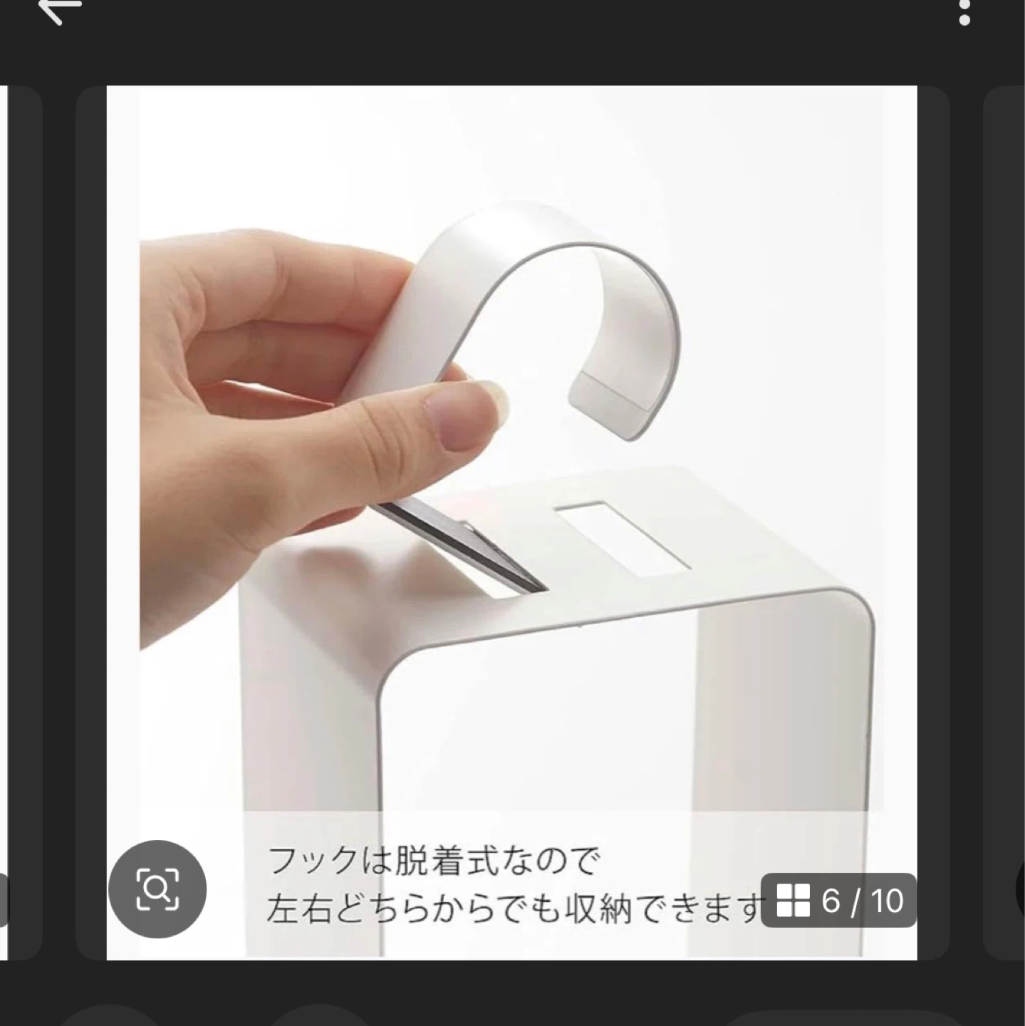 山崎実業 TOWER ドライヤーホルダー　ホワイトの写真5枚目