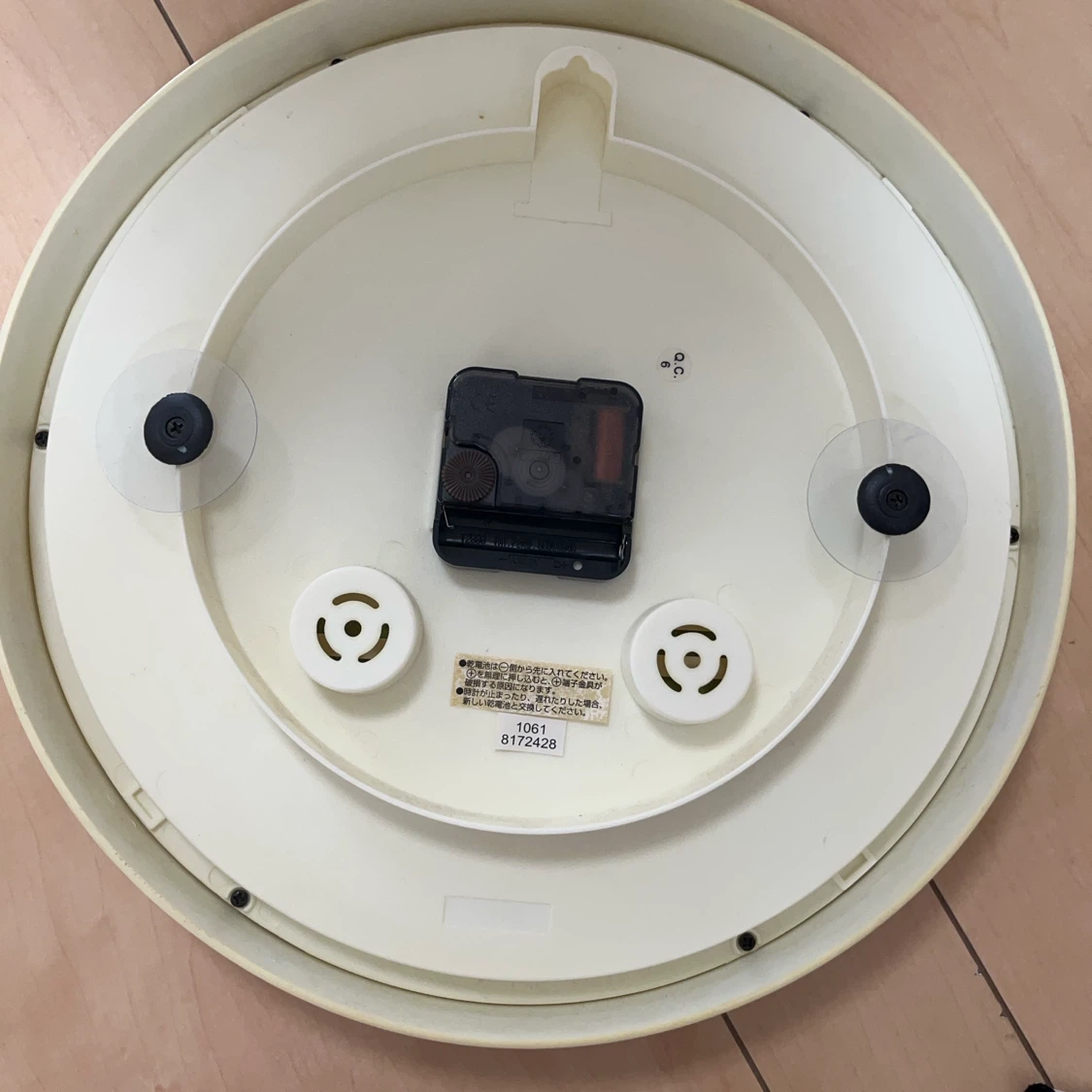 壁掛け時計 グリーン 北欧風　ニトリの写真2枚目