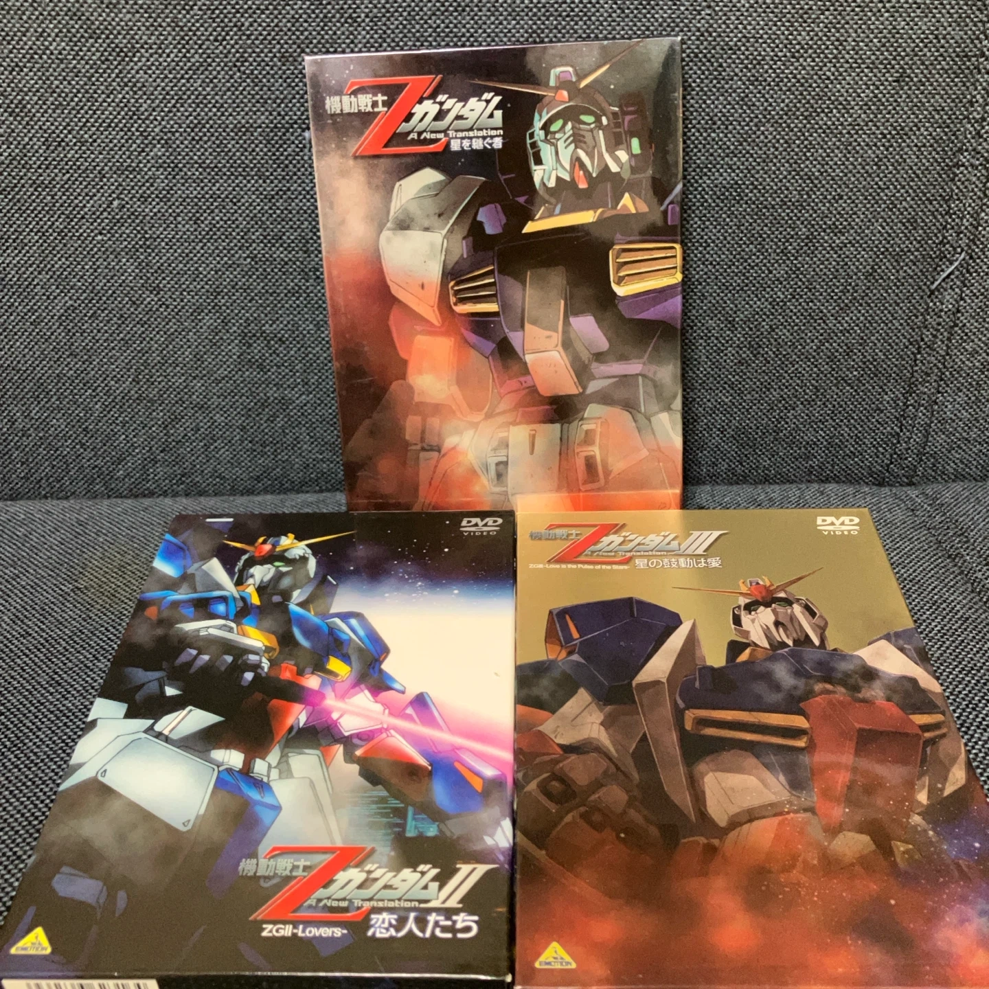 機動戦士Zガンダム DVD 3部作セット