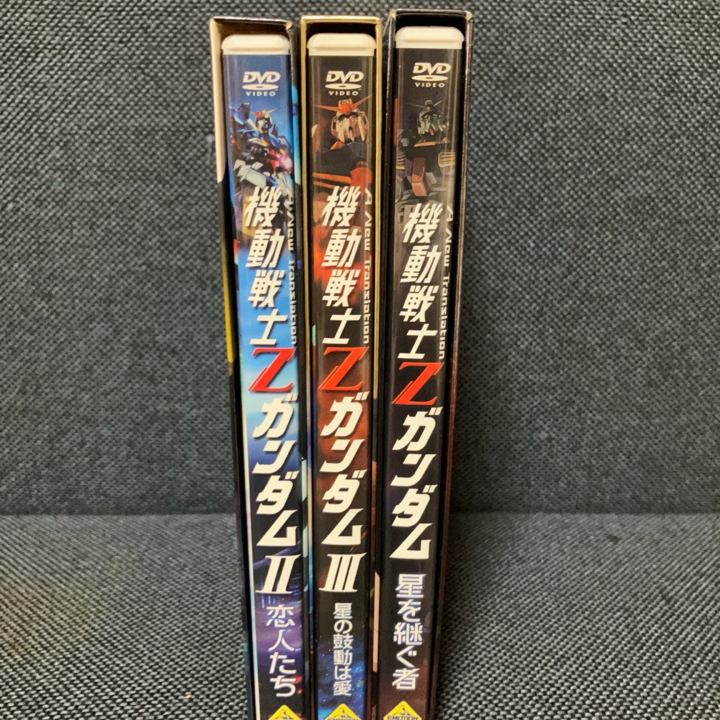 機動戦士Zガンダム DVD 3部作セットの写真2枚目