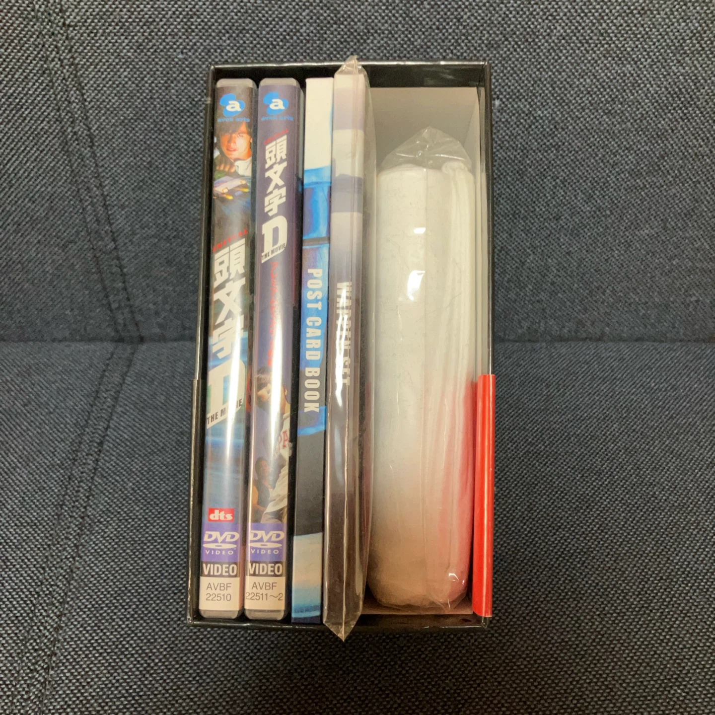 頭文字D THE MOVIE プレミアムコレクターズBOXの写真2枚目