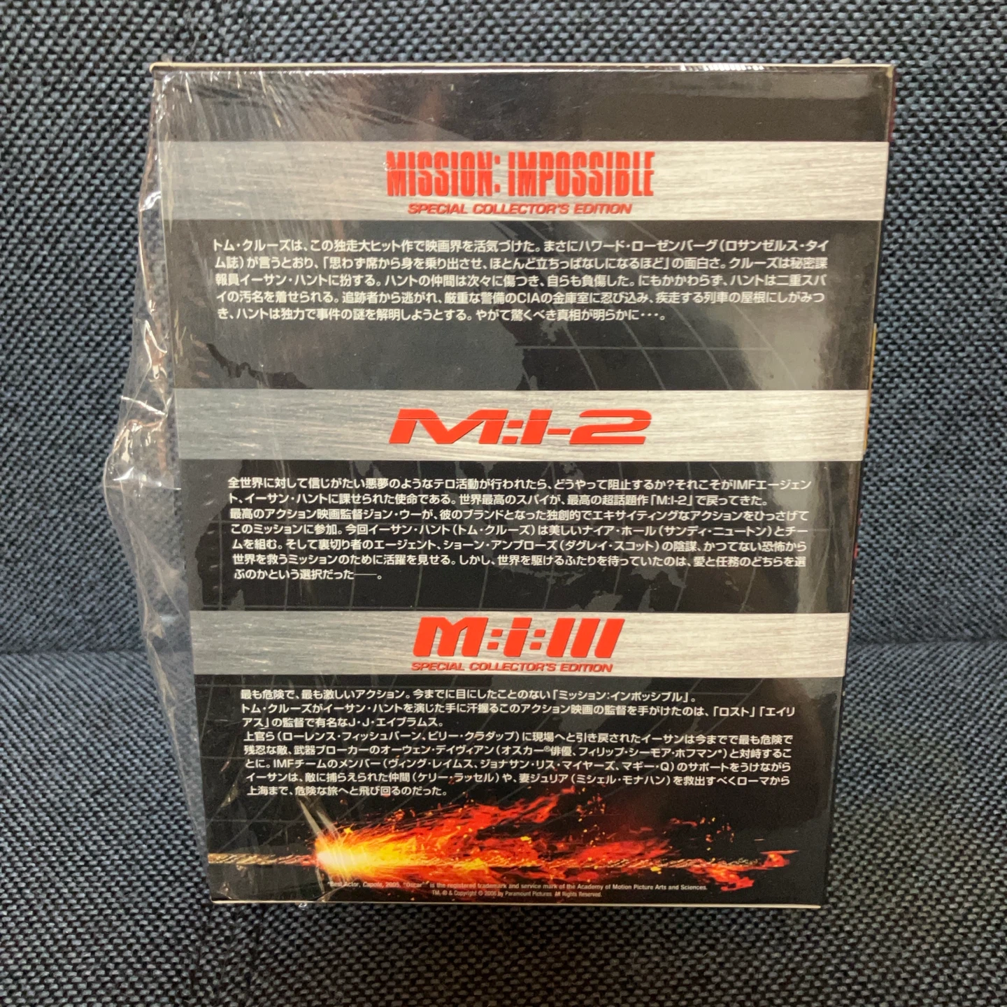ミッション:インポッシブル トリロジーBOX HD DVDの写真2枚目
