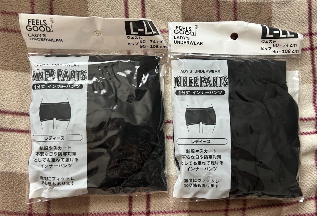 インナーパンツ 1分丈 黒 2点セット L-LLサイズ