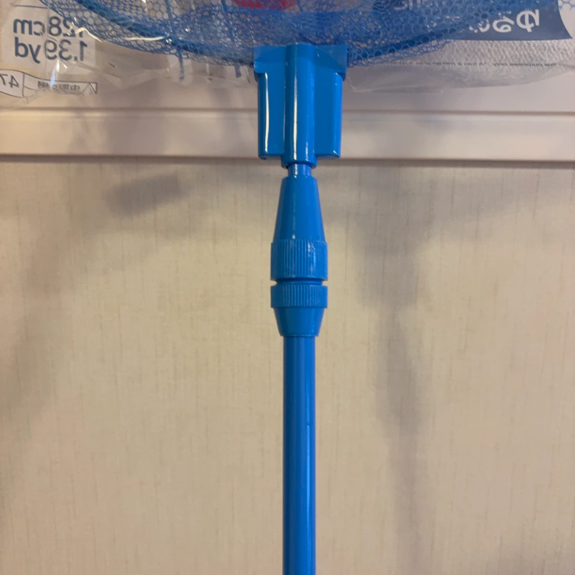 DAISO   伸縮虫とりあみの写真3枚目