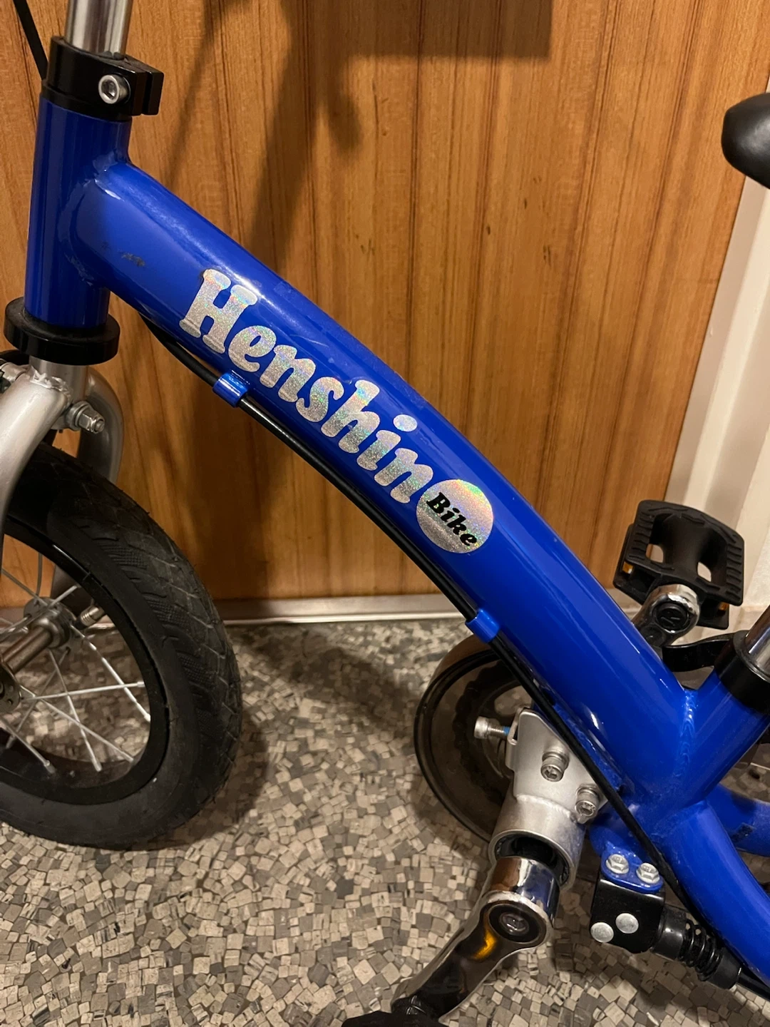 へんしんバイク★ブルー 子供用自転車の写真3枚目