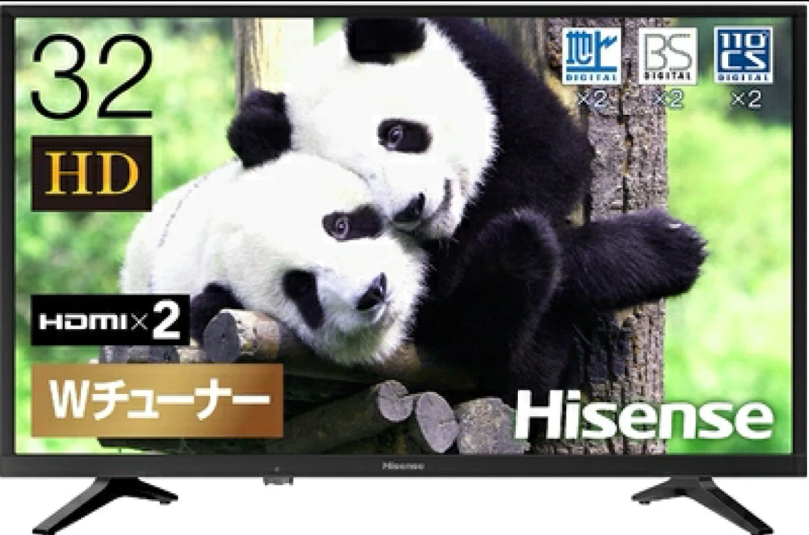 急募【本日削除】2020年購入 美品 Hisense 32インチ 液晶テレビの写真3枚目