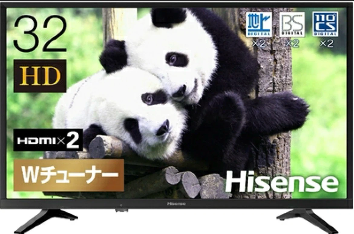 急募【本日削除】2020年購入 美品 Hisense 32インチ 液晶テレビの写真3枚目
