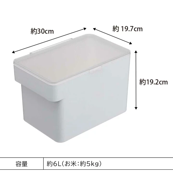 【ジャンク品】米びつ 山崎実業 タワー 5kg 計量カップ付の写真7枚目