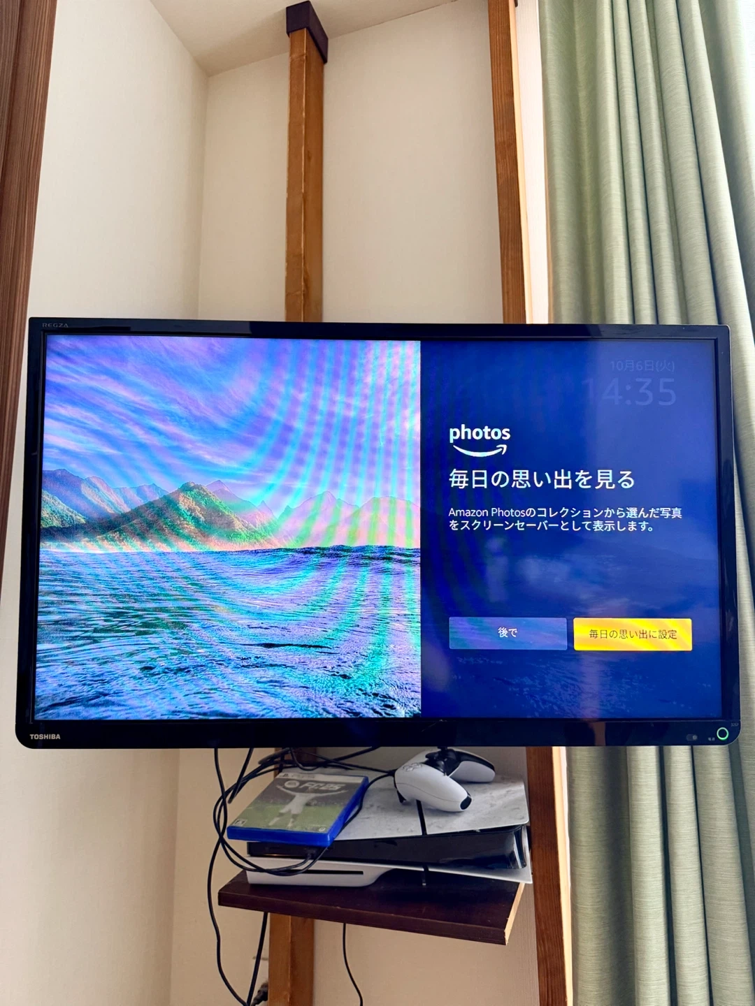 【10/26(月)まで】TOSHIBA REGZA 32型液晶テレビ・リモコン付き/壁掛け部品・突っ張り柱あり