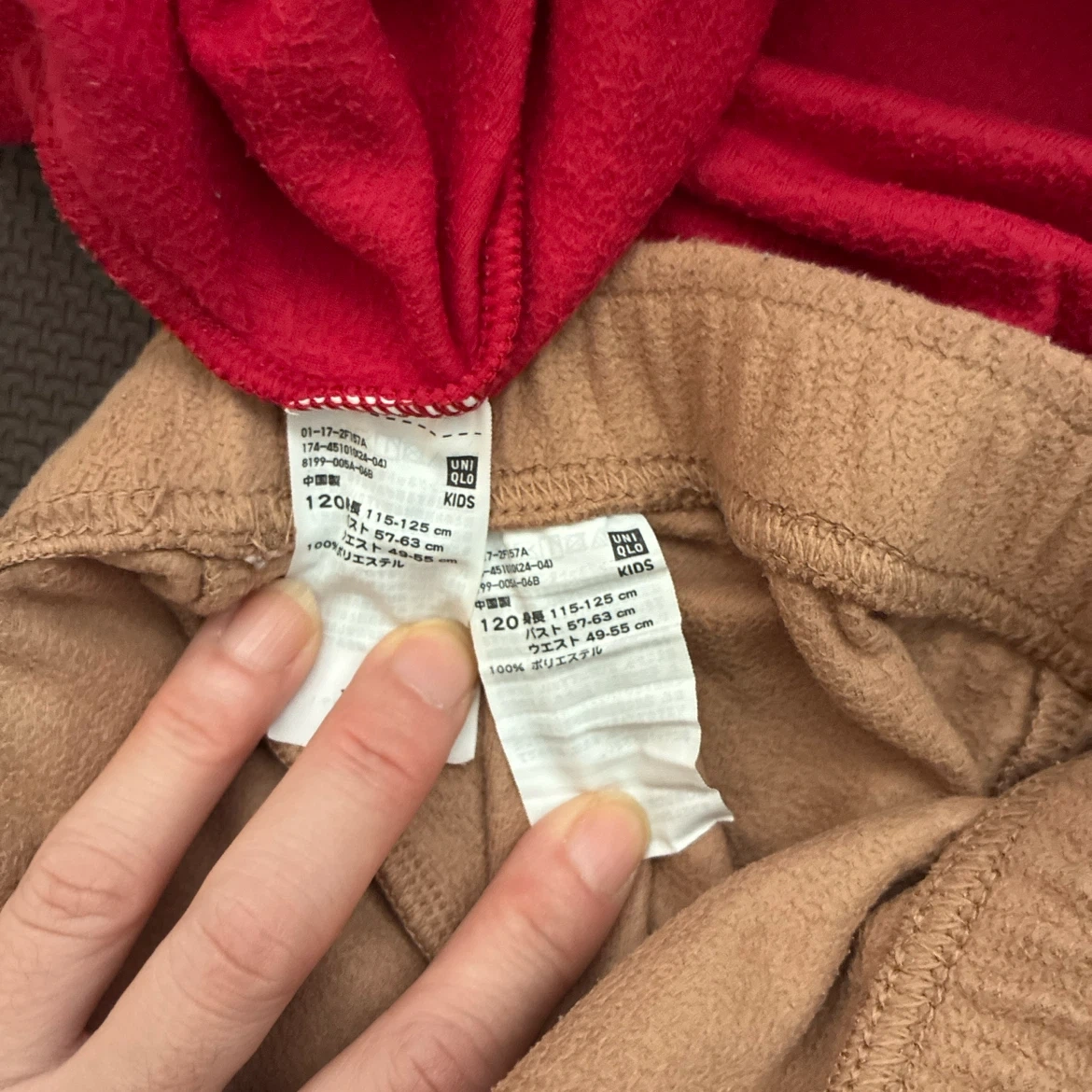 UNIQLO パジャマ 上下 2セットの写真7枚目