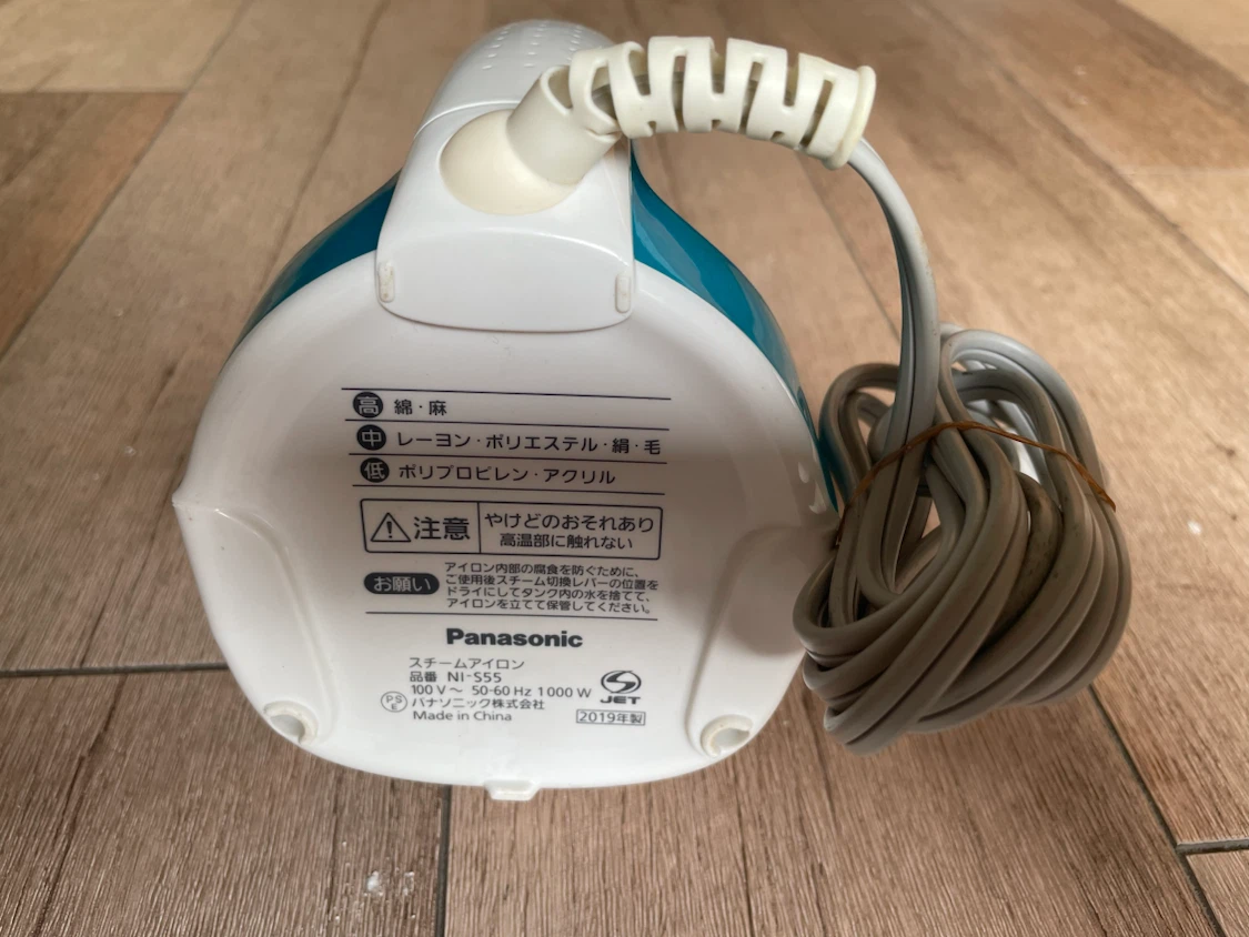 パナソニック スチームアイロン NI-S55 2019年製の写真3枚目