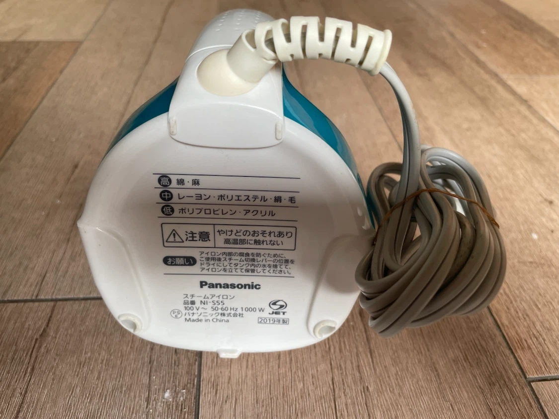 パナソニック スチームアイロン NI-S55 2019年製の写真3枚目