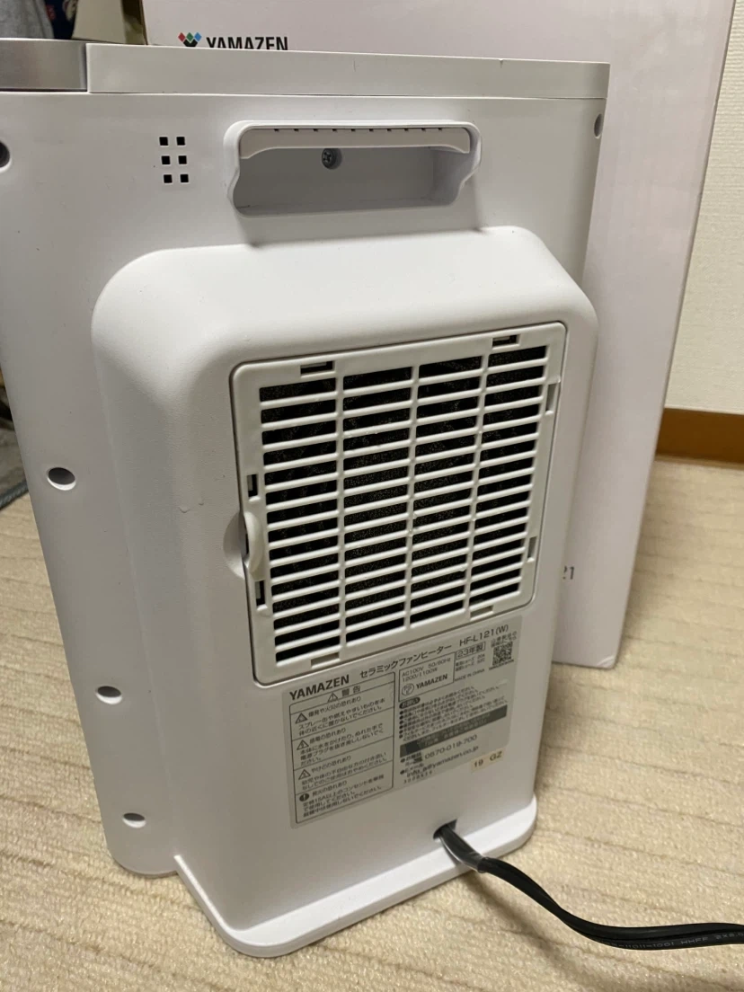 山善 セラミックファンヒーターの写真6枚目