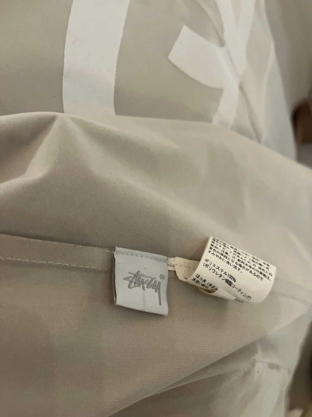 stussy STUSSY ステューシー リビン × レインズ レインジャケット Mサイズ ベージュの写真7枚目