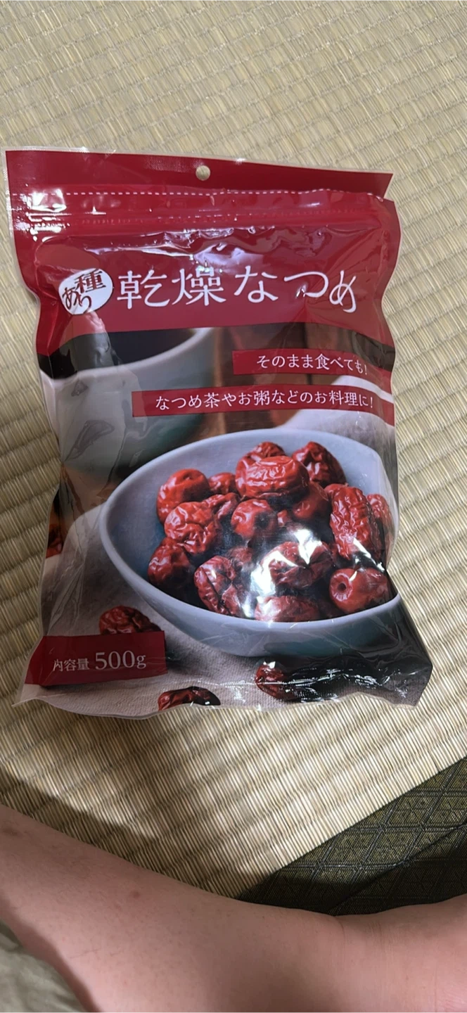 乾燥なつめ 種あり 500gの写真2枚目