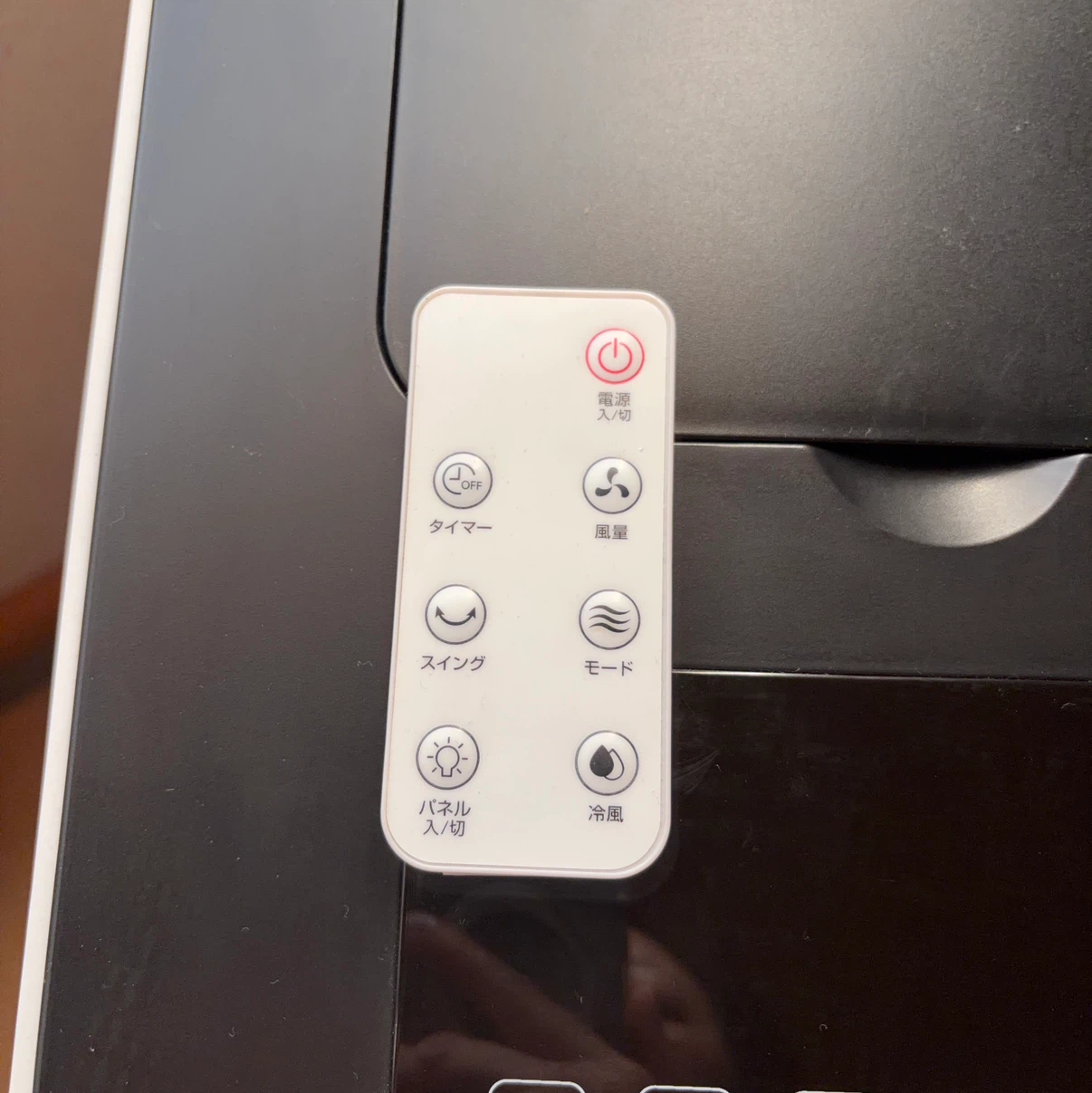 アロープラス スポットクーラー XR-F18JRの写真4枚目
