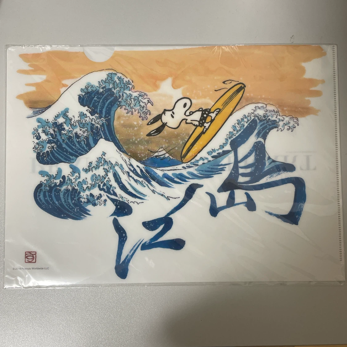 スヌーピー 江ノ島 クリアファイル