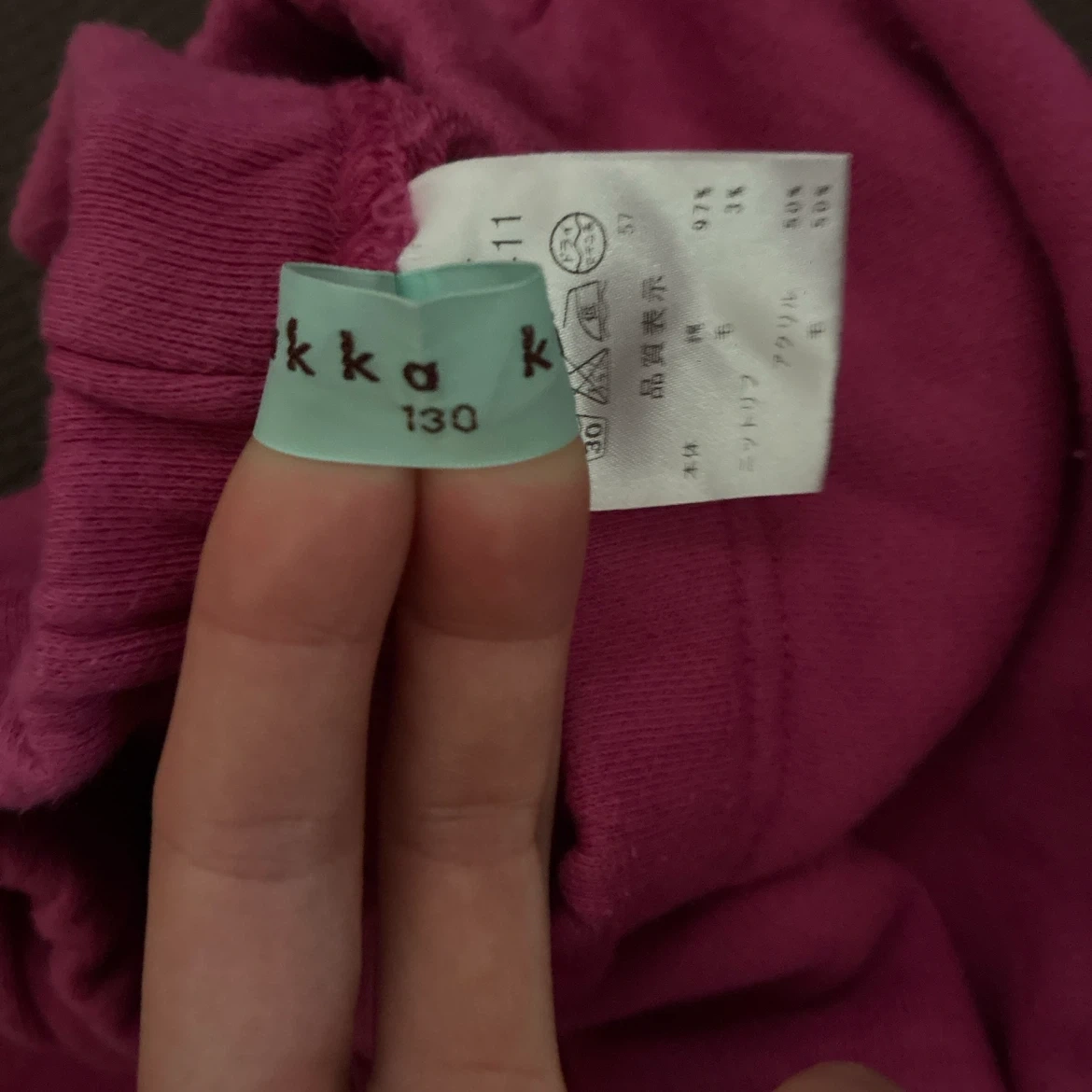 hakka kids ハーフパンツ ピンク リボン付き 130の写真5枚目