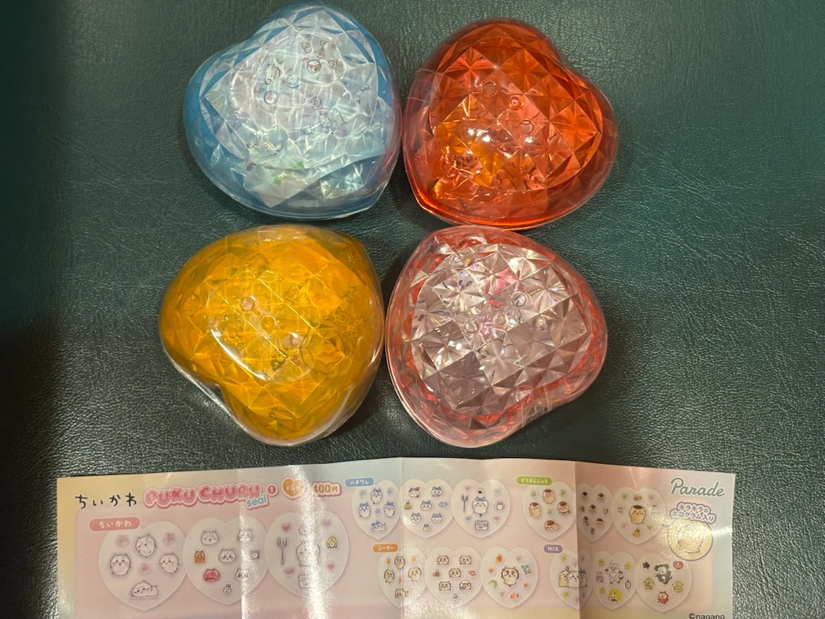 ちいかわ プクプクシール 4個セット