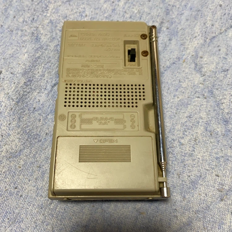 東芝 FM/AMラジオ RP-1150Fの写真2枚目
